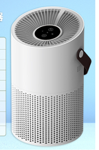 Air Purifier for Bedroom