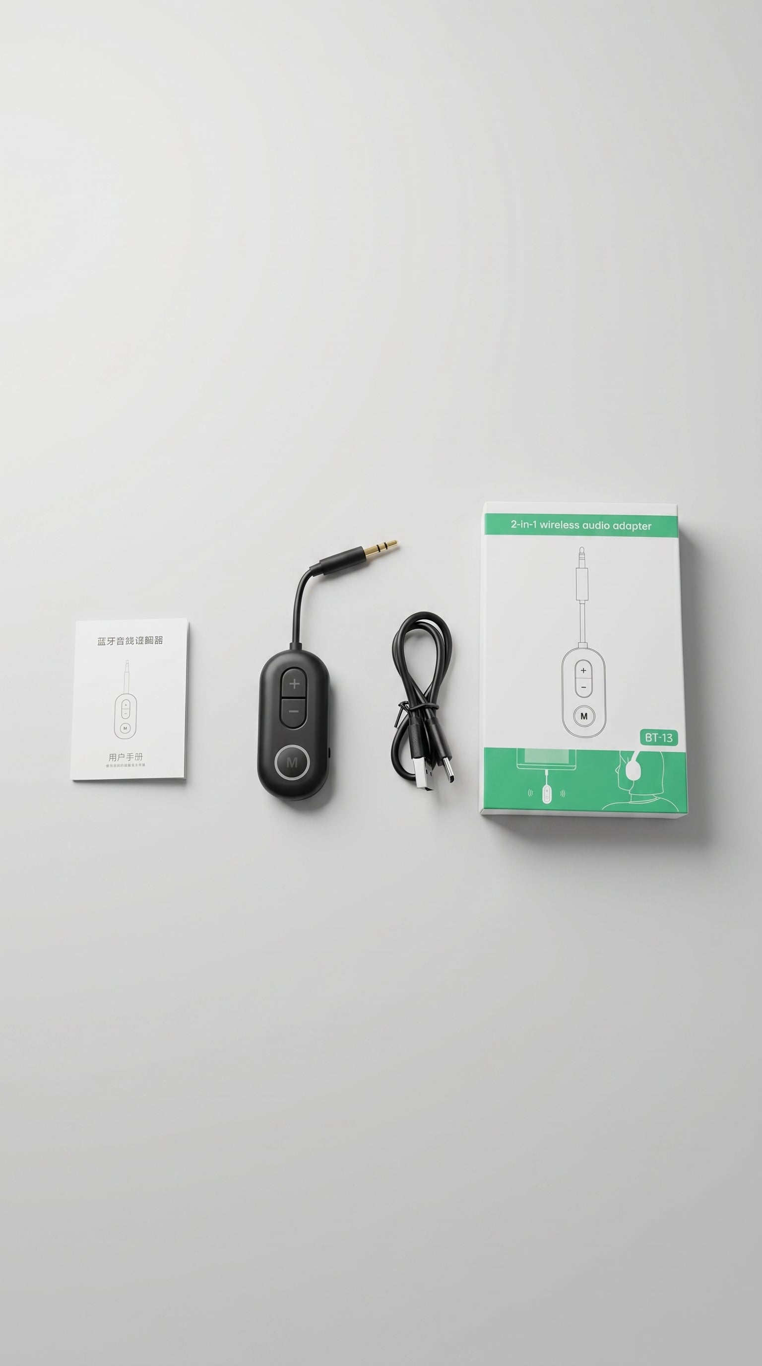 Wireless Audio Adapter – Bluetooth Transmitter & Receiver